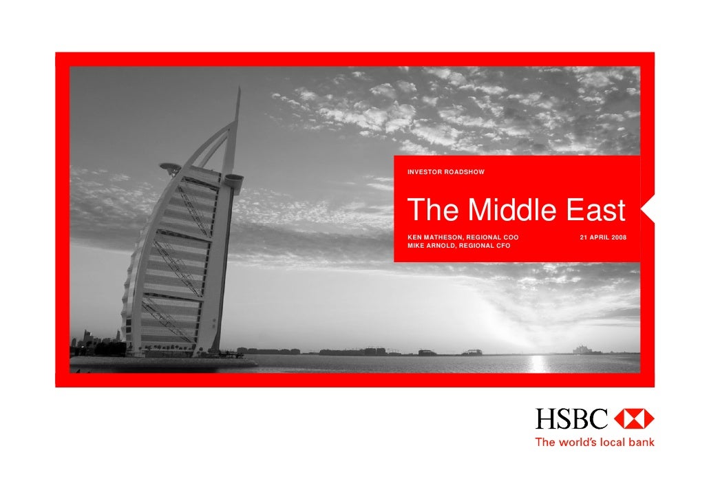 hsbc middle east exchange rates