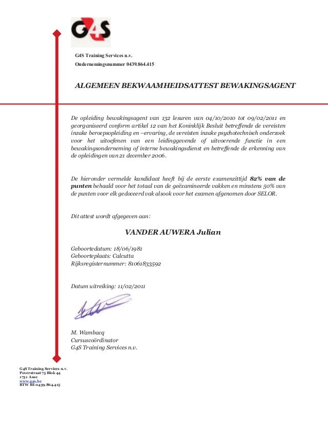 Certificate Security Guard Certificate Security Guard