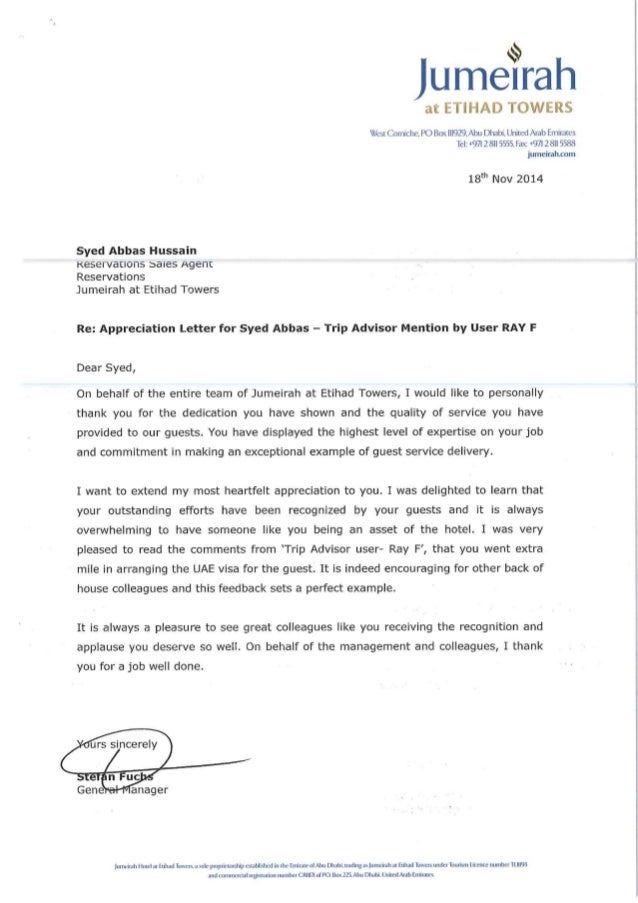 appreciation letter the team appreciation mail team members click appreciation mail to team