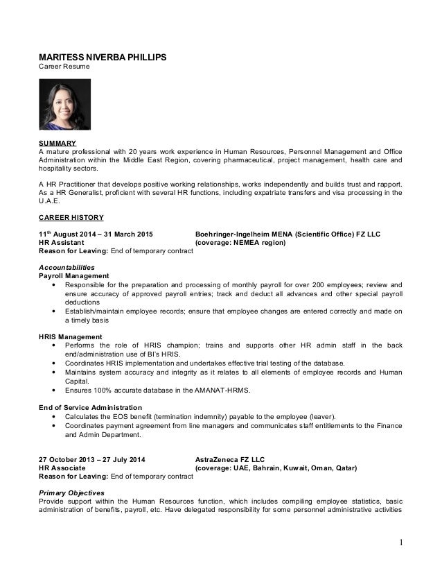 hr cv