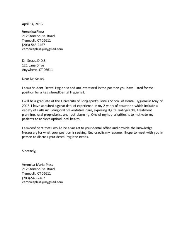 cover letter dental school plesz cover letter cover letter dental school plesz cover letter