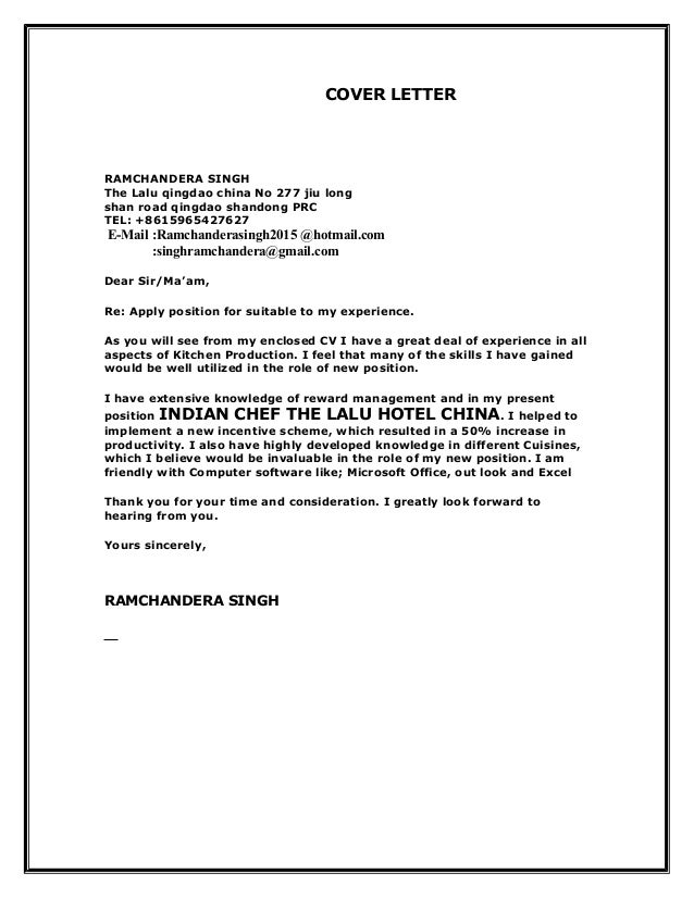 cover letter for chef de rang chef ram2016 cover letter for chef de rang chef ram2016