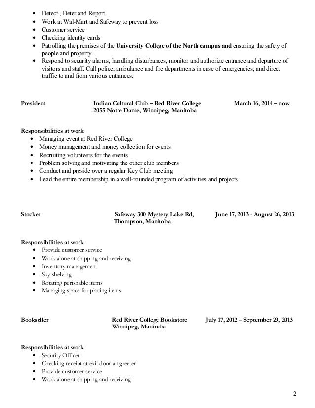 resume for security job