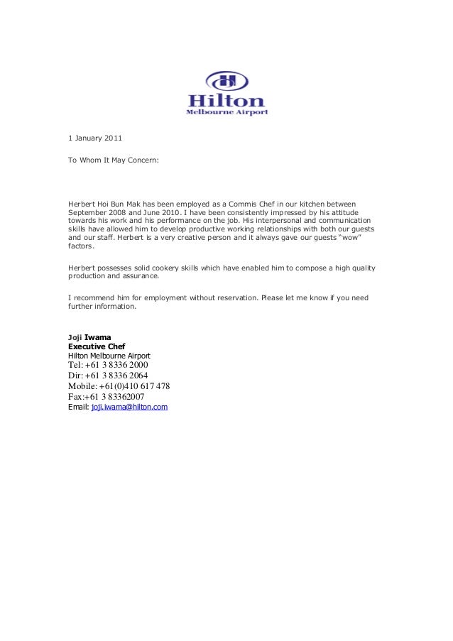 Essay about hilton hotel