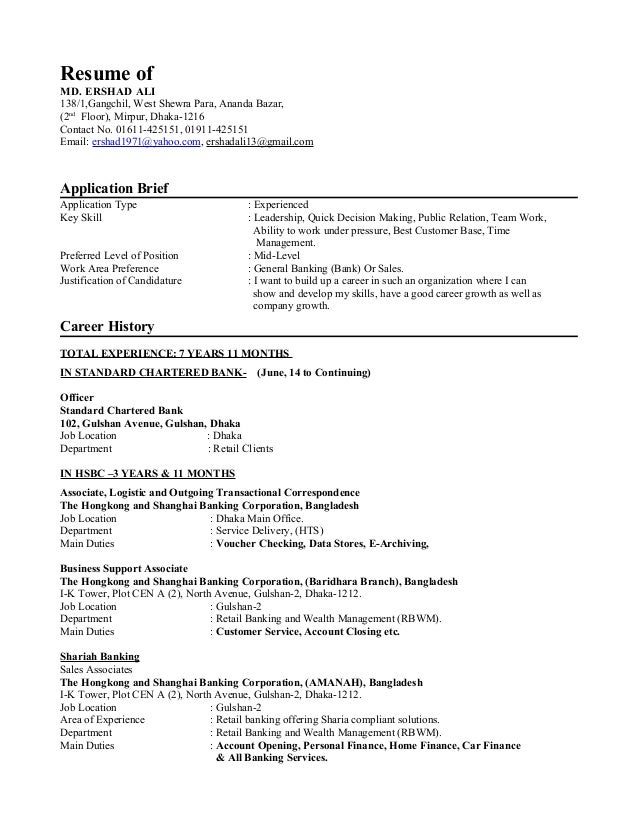 type resume