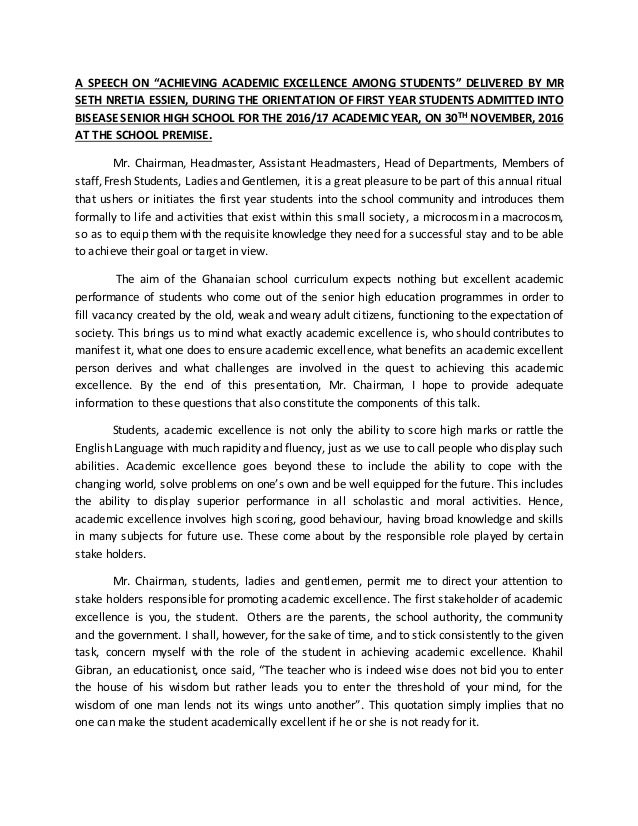 A SPEECH ON academic excellence