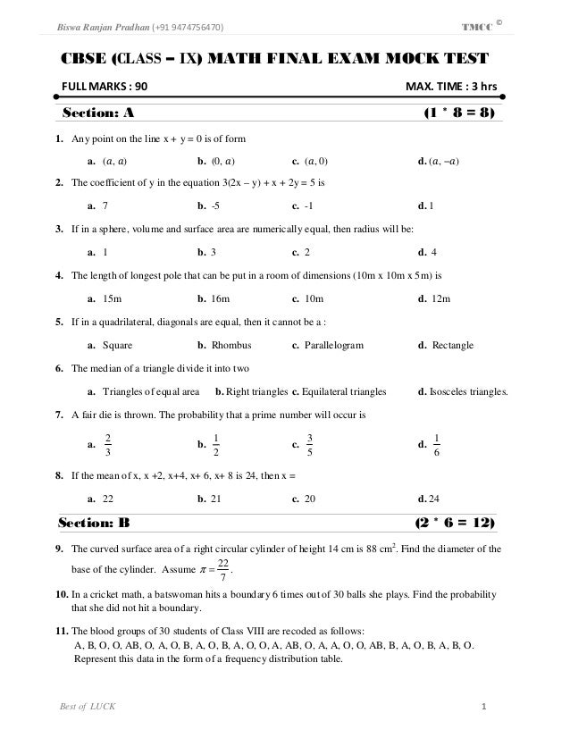 C C C Test For Science Gcse Student Room C C C Test For Science Gcse Student Room
