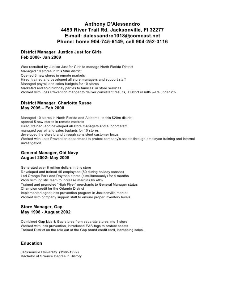 District loss prevention manager resume