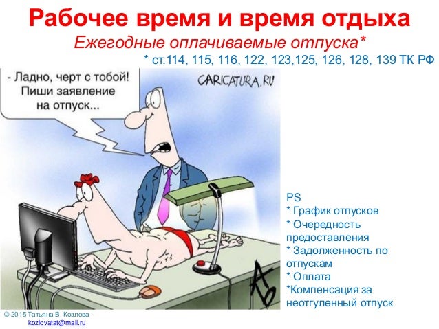 Одним омепразолом не вылечить язву желудка