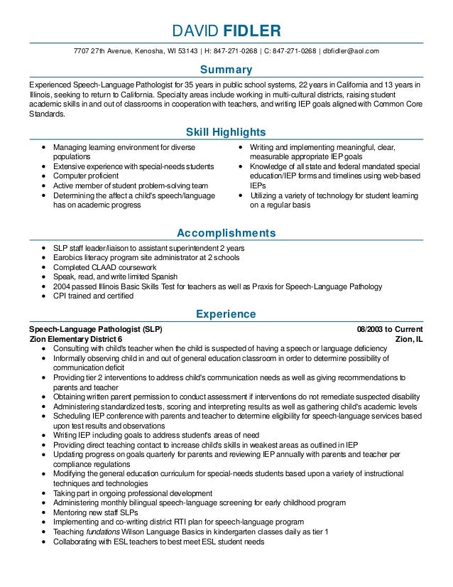 language skills resume sample