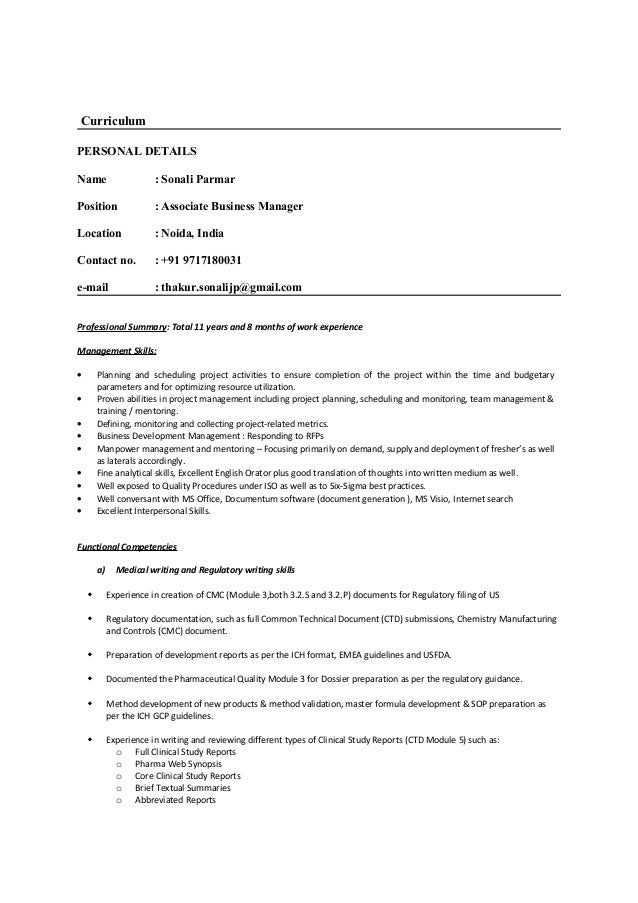international relations major sle resume pharmaceutical regulatory affairs resume sle 28 images pharmaceutical sales manager resume international relations major sle resume pharmaceutical regulatory affairs resume sle 28 images pharmaceutical sales manager resume
