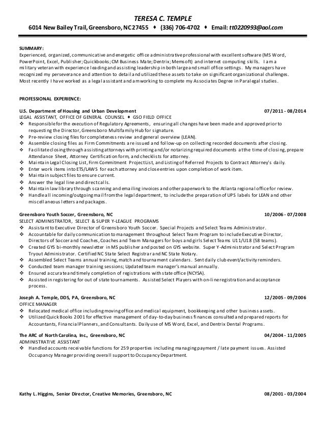 duties of an administrative assistant
