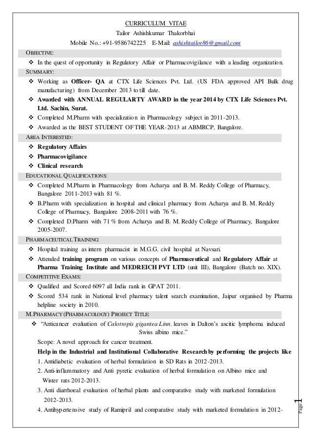 Objective of tailoring image