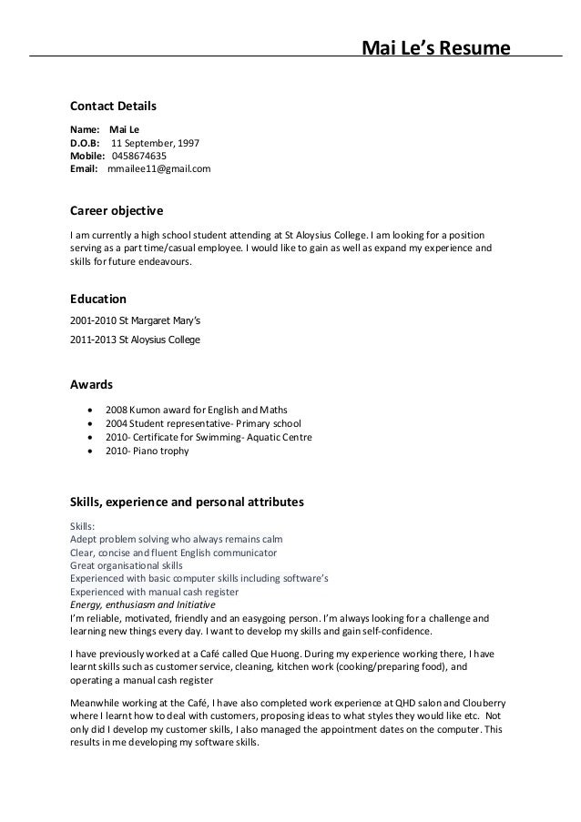 call for papers ifabs conference computer skills that look good on a skills that look good on resumes
