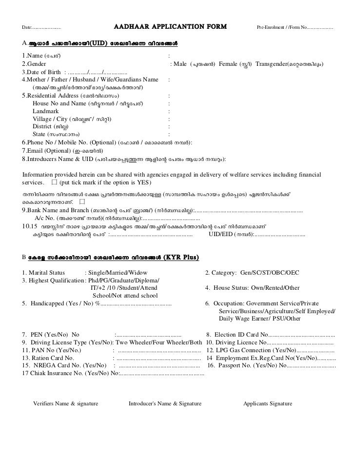 download wide bandgap semiconductors fundamental properties and modern