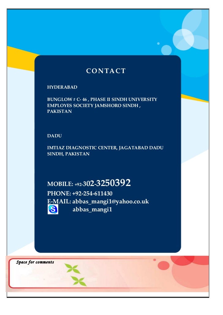 Pharmacist 2003 present resume