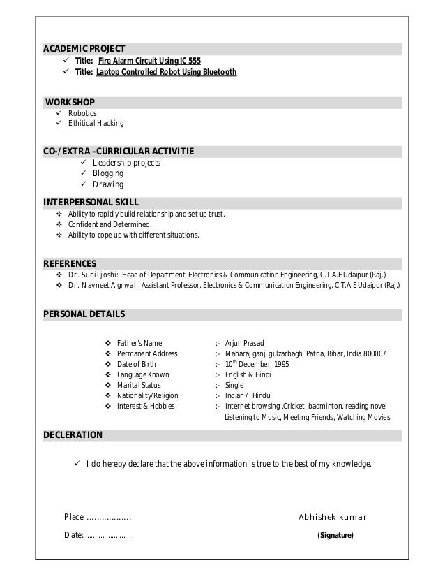 Resume for ece final year student