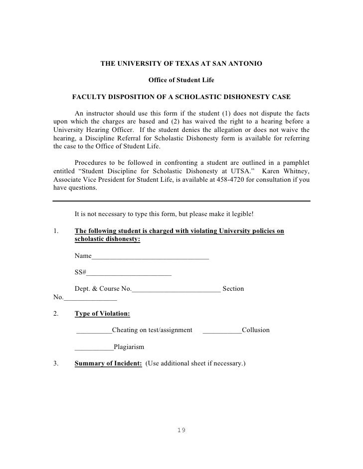 Utsa essay prompts 2021 image