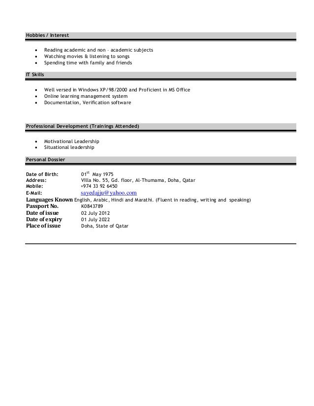 interest and hobbies in resumes