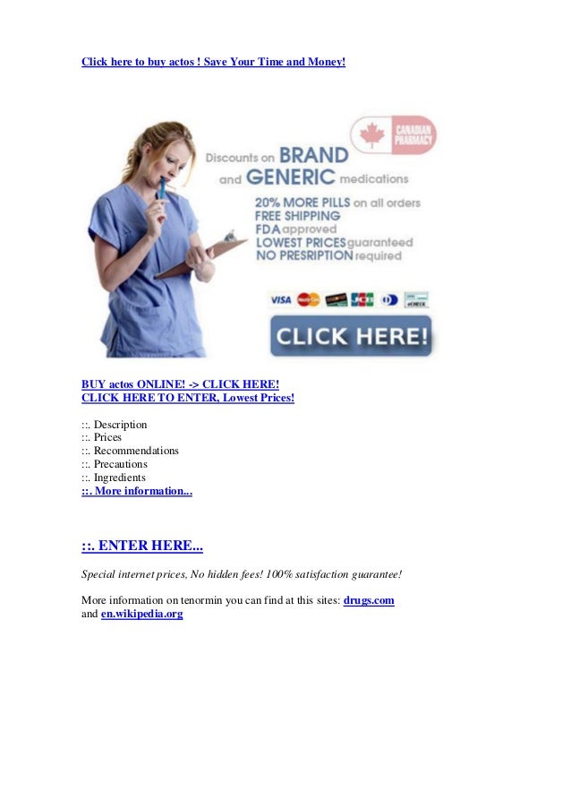 actos purchase online