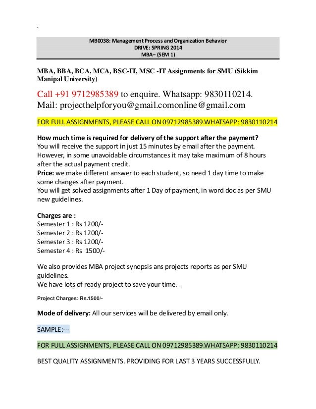 Essay on help ever hurt never use