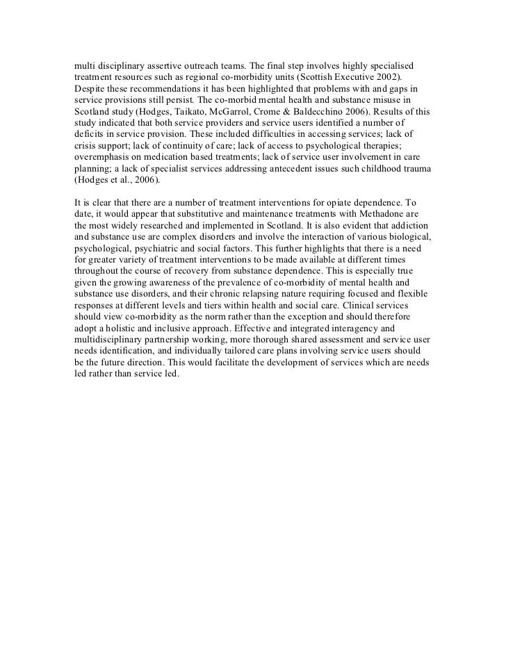 Self motivation essay
