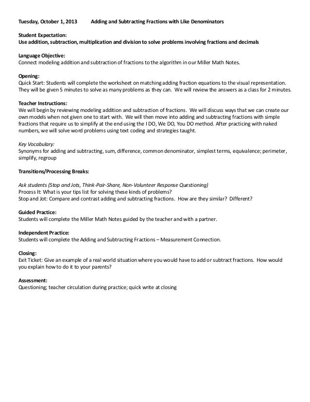 Adding and subtracting fractions with like denominators lesson plan