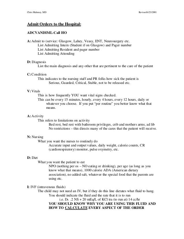 future goals essay