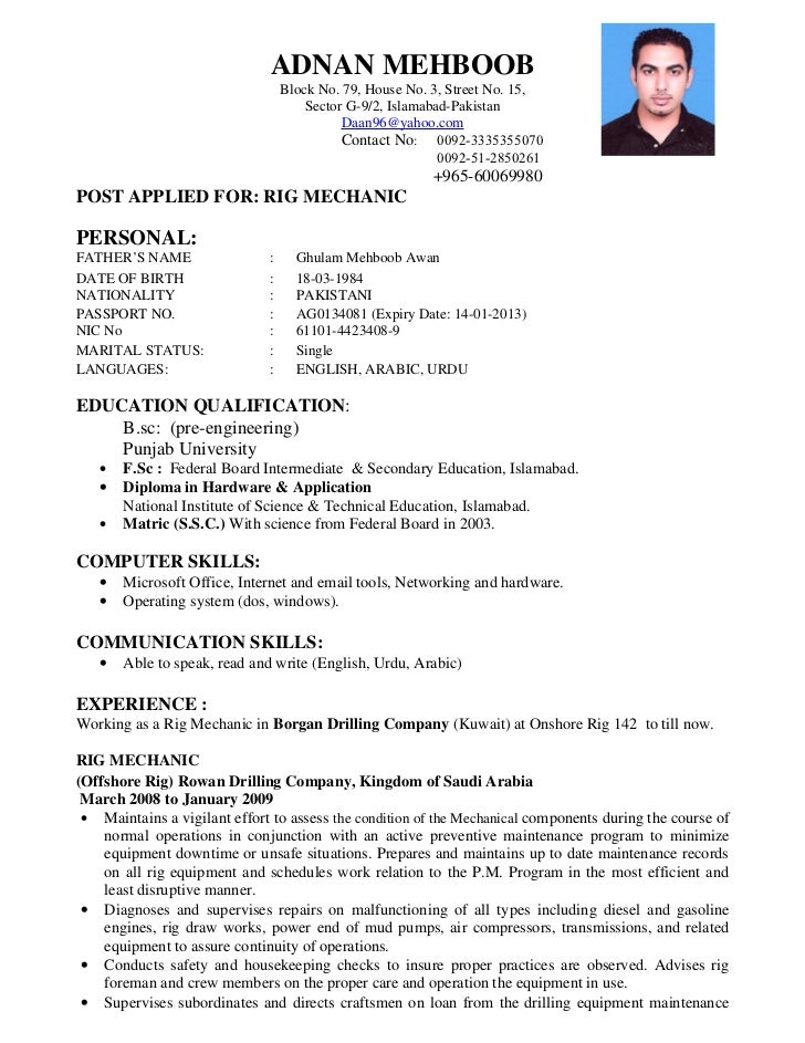 cv plumbing