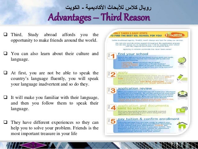essay studying abroad advantages disadvantages Learn about the top ten benefits of studying abroad, and why you should consider it for yourself. essay studying abroad advantages disadvantages Learn about the top ten benefits of studying abroad, and why you should consider it for yourself.
