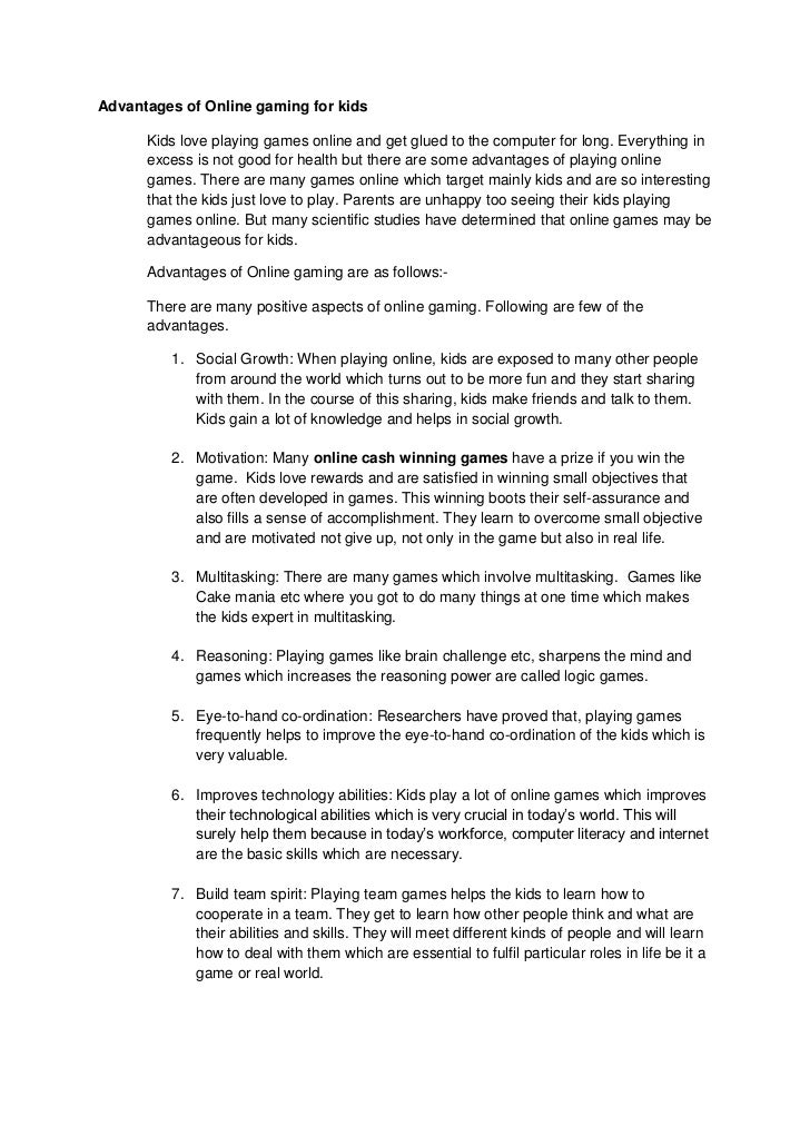 Essay video games