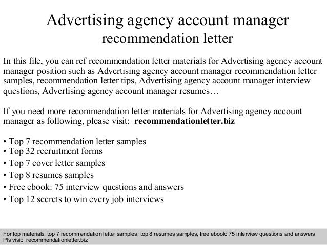 advertising agency account manager recommendation letter