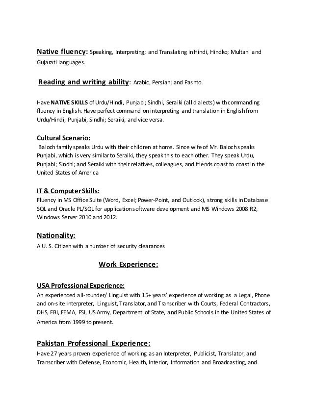 Sample resume for language interperter