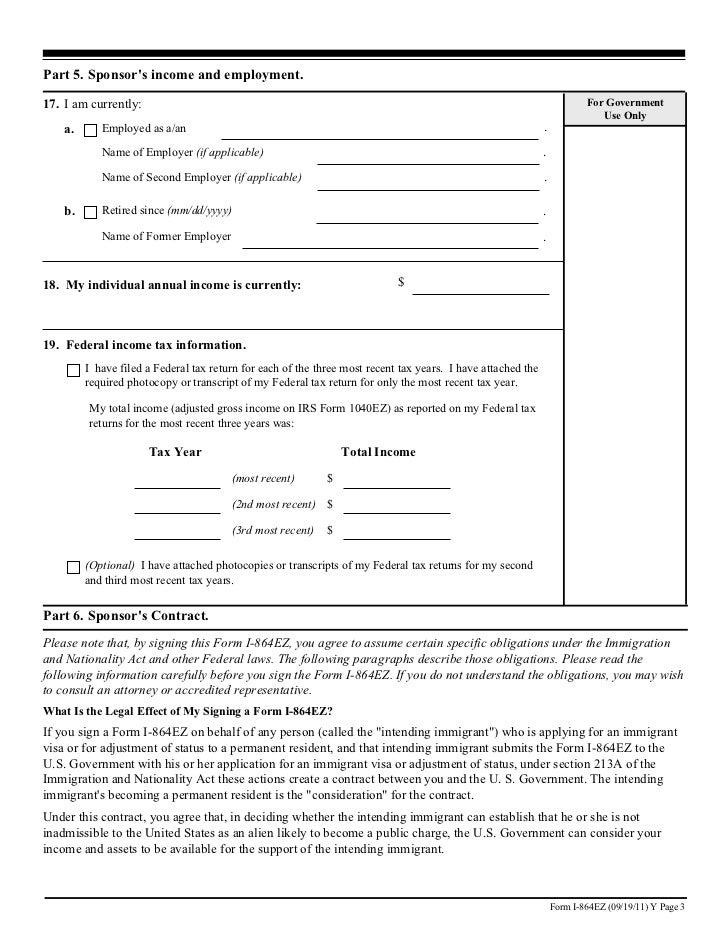 business statement sponsored employer