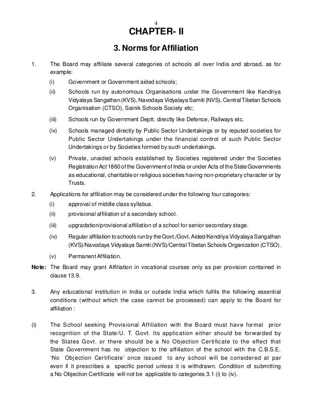 Bouabdallah phd thesis