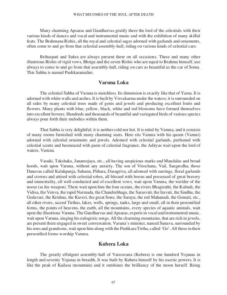 Computer Science Essays Columbian Exchange Essay Thesis Affordable Price English Learning Essay also Essay About English Language Columbian Exchange Essay Thesis Columbian Exchange Essay Thesis Thesis Support Essay