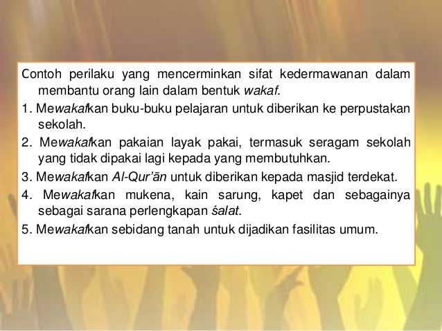 Agama Islam tentang wakaf