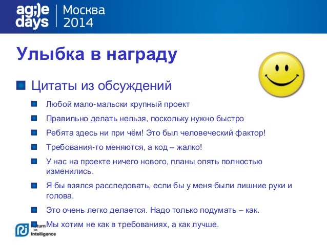 Калькулятор ROI Калькулятор ROI