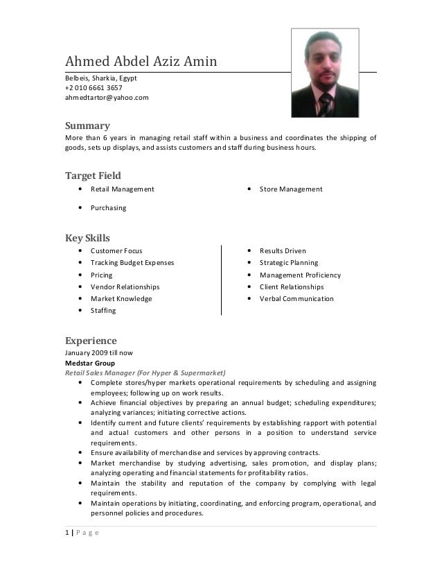 curriculum vitae format for sales manager retail sales manager cv ahmed amin curriculum vitae format for sales manager retail sales manager cv ahmed amin