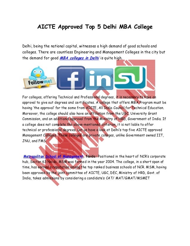 Colleges In Delhi For Mba Aicte Approved aicte approved top 5 delhi mba college Colleges In Delhi For Mba Aicte Approved aicte approved top 5 delhi mba college