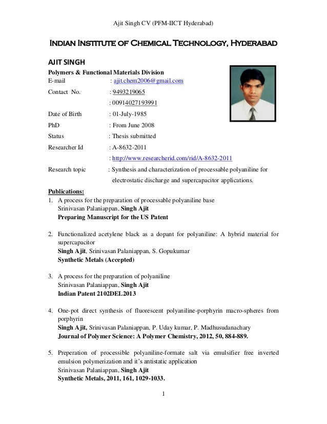 how to write resume for job