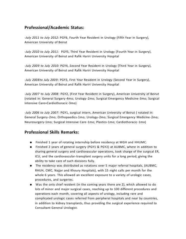 physician cv example