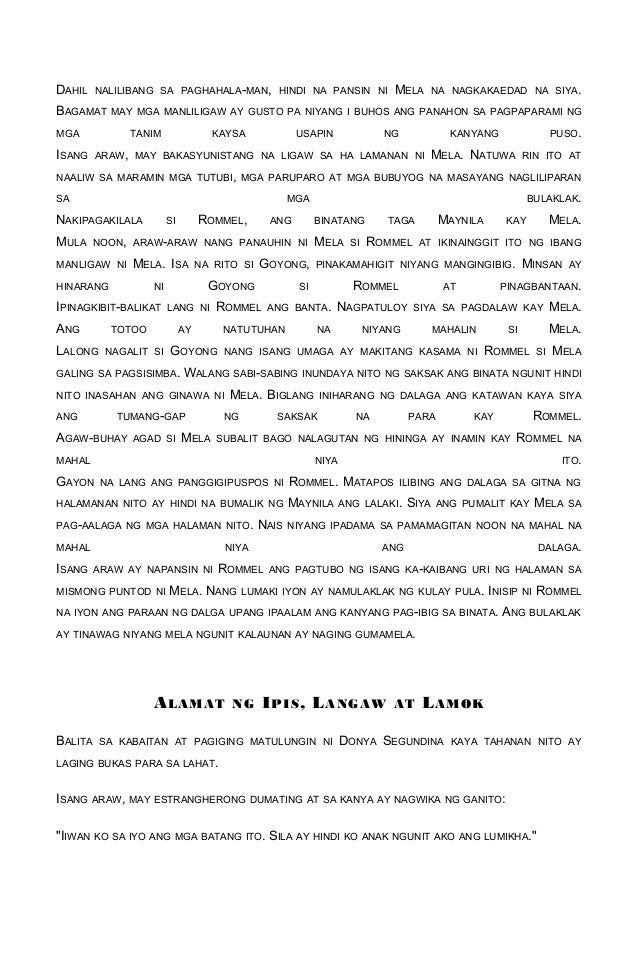 Philippine creation myth image