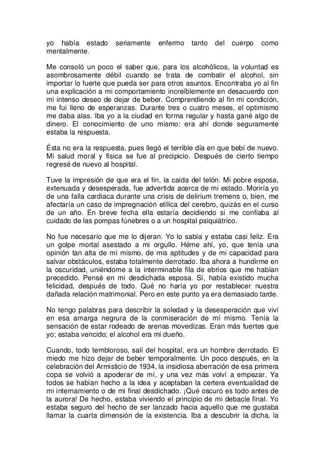 Los medios públicos de la dependencia alcohólica