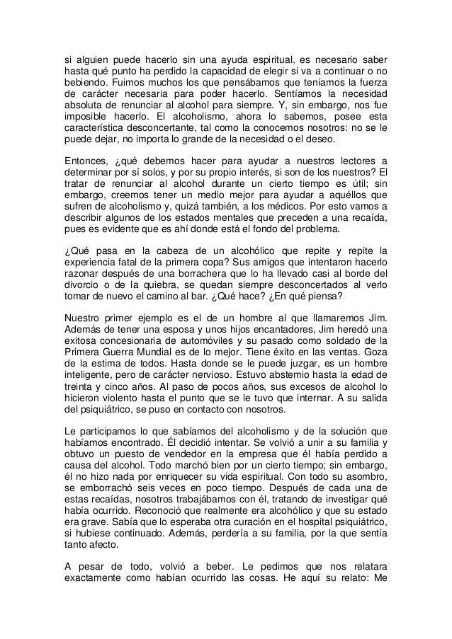 El alcoholismo la narcomanía el trabajo de control por