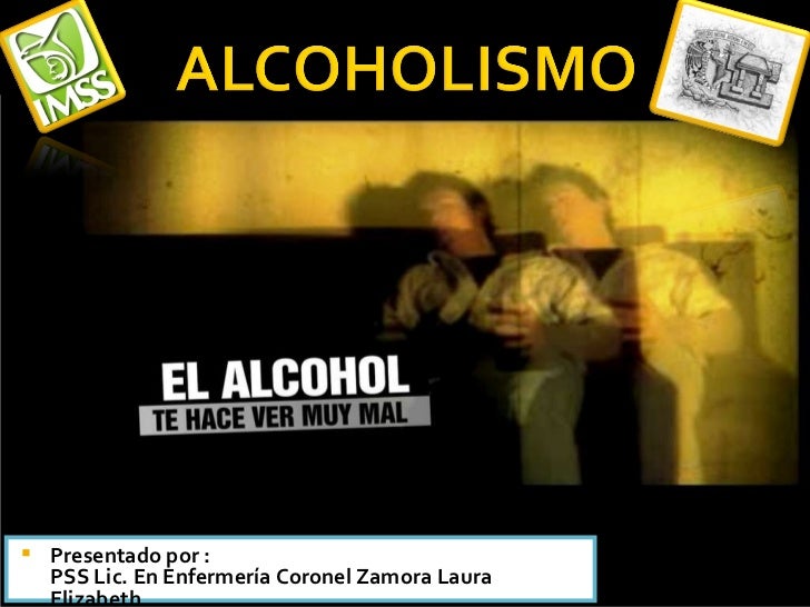 La codificazione da alcool Ekaterinburg himmash