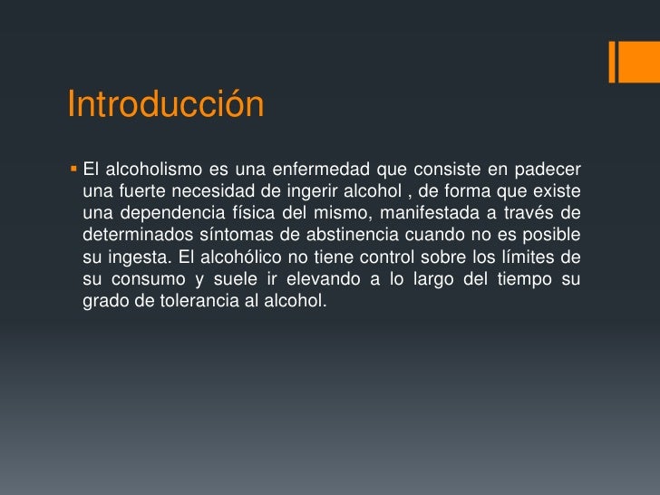 La hora de clase sobre el alcoholismo 7 clase