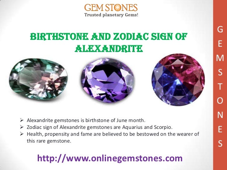 buy alexandrite gemstones 4 728