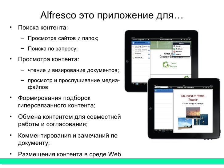 стравинский библиографическая справка