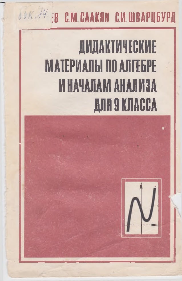 Короткие машины сказки читать